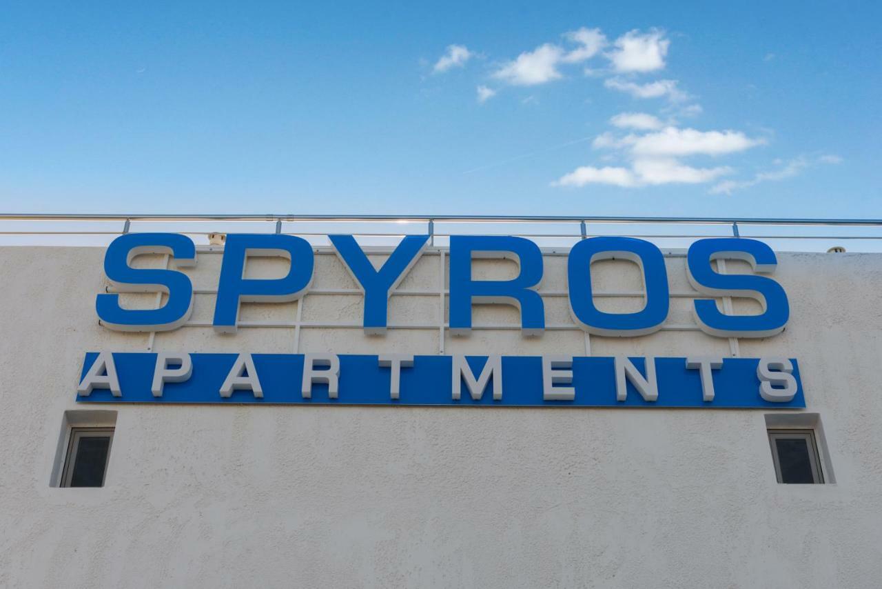 Spyros Apartments With Pool Kalamaki  Exteriér fotografie